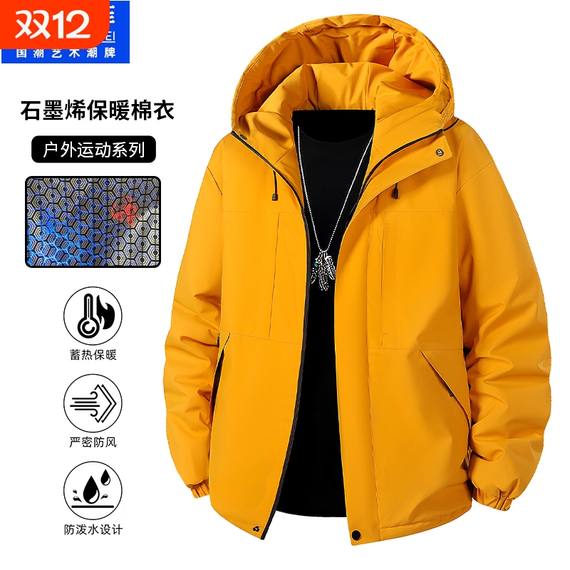 户外情侣款休闲棉服男上衣