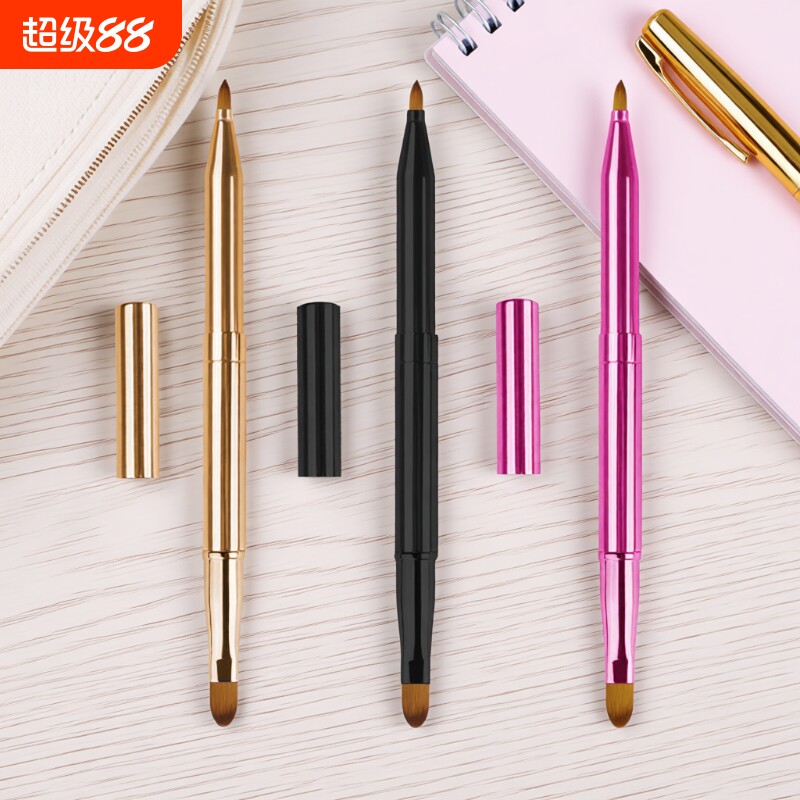 多彩便携伸缩刷双头带盖唇刷口红刷小遮瑕化妆刷