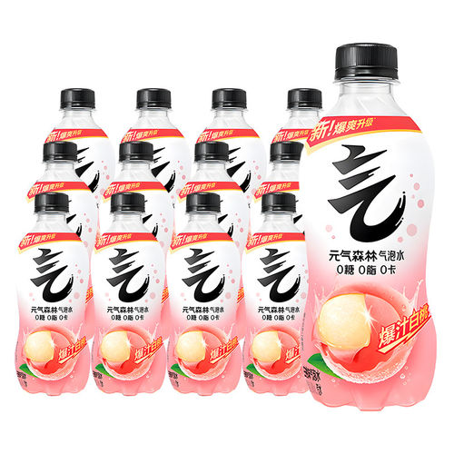 元气森林气泡水0糖0脂0卡280ml