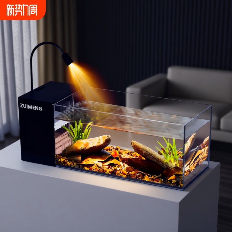 鱼缸溪流缸客厅桌面侧滤一体成型造景过滤制氧侧过滤生态金鱼缸