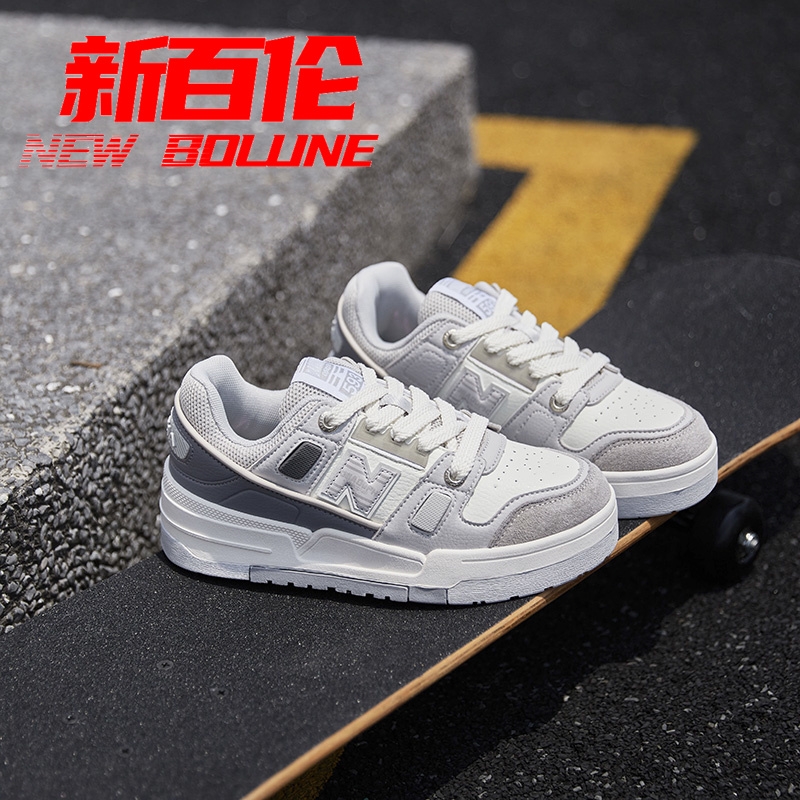 NEW BOLUNE/新百伦情侣款板鞋男鞋N字运动鞋厚底女夏季539休闲鞋