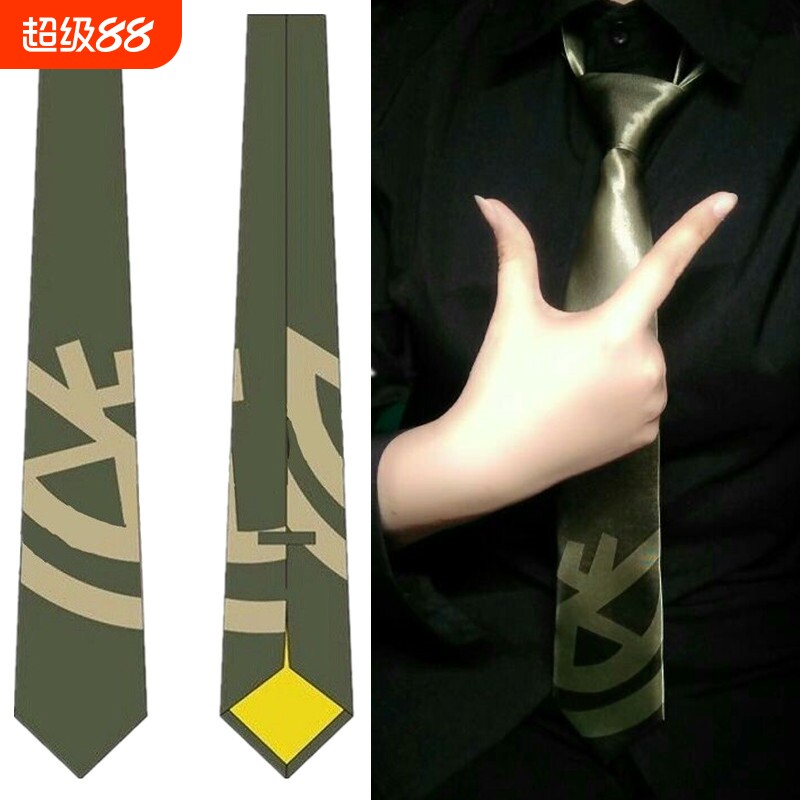 弹丸论破2 日向创 领带 原版印花 cosplay领带 弹丸论破