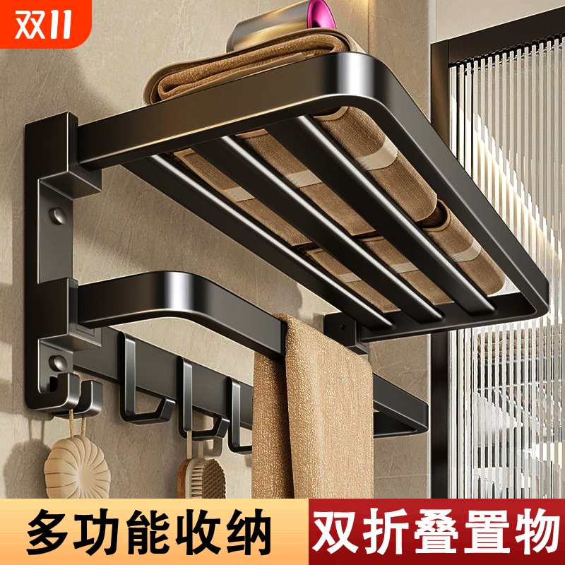 毛巾架卫生间浴室置物架免打孔浴巾架一体挂架套件厕所洗澡间架子