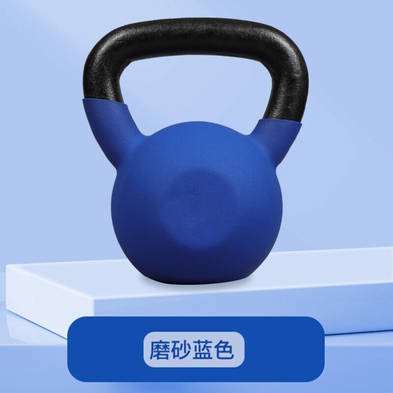 铸铁壶铃实心专业女士健身家用8kg小体积6公斤浸塑提壶硬式哑铃壶