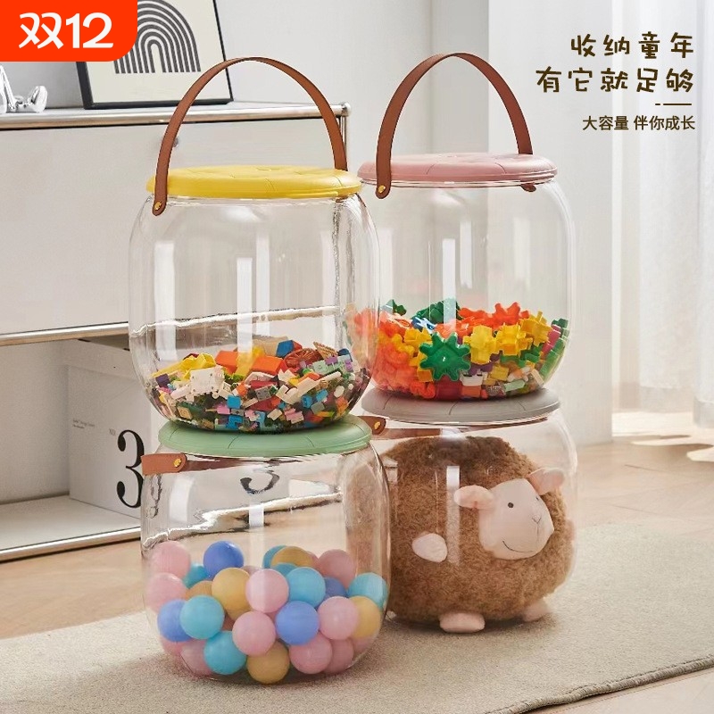 娃娃收纳桶儿童玩具多功能收纳凳透明储物零食整理箱可坐小凳子