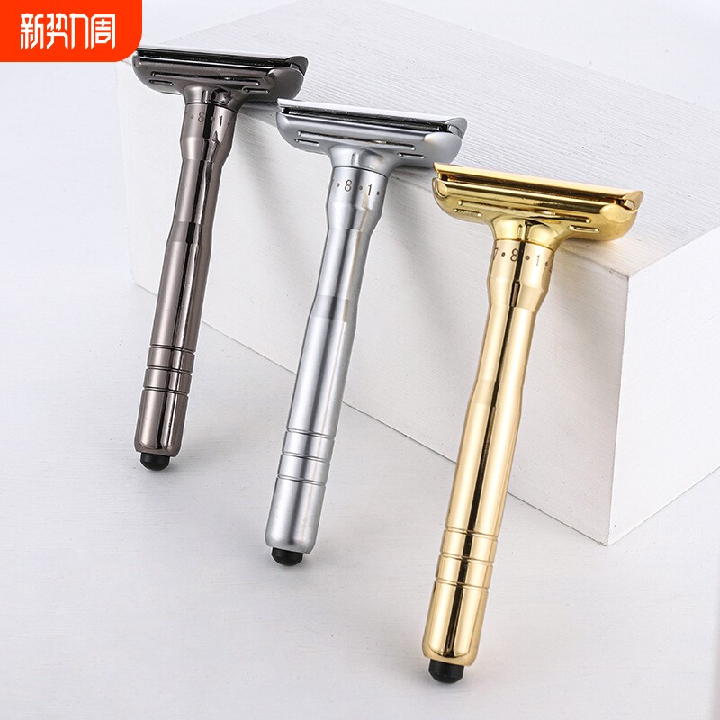 潮科手动剃须刀男士8档可调节锋利度老式手动刮胡刀