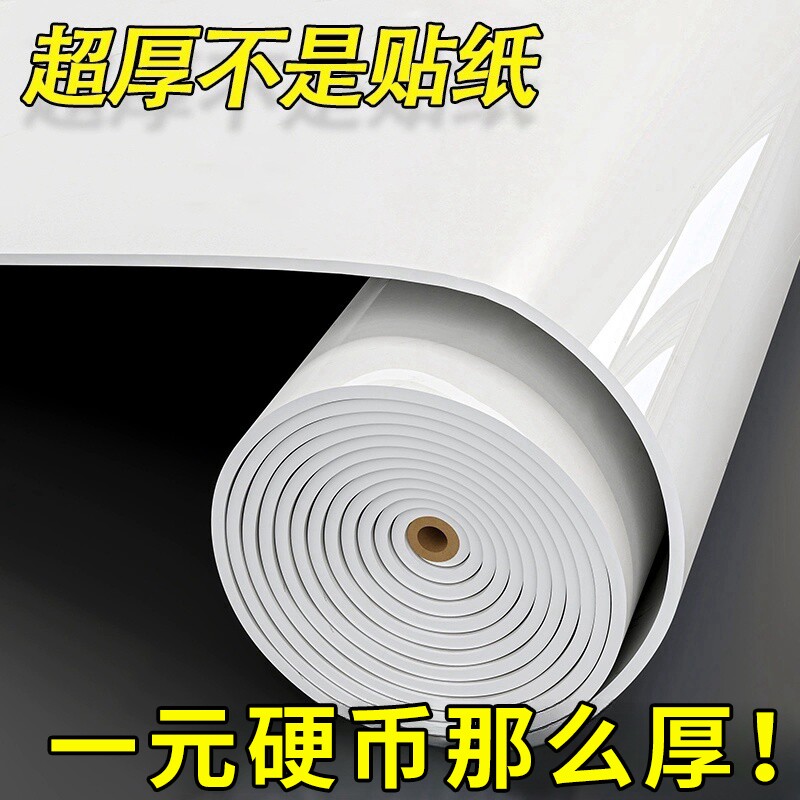 仿瓷砖铝塑板自粘墙贴防水防潮电视背景墙板墙面装饰板大理石贴纸