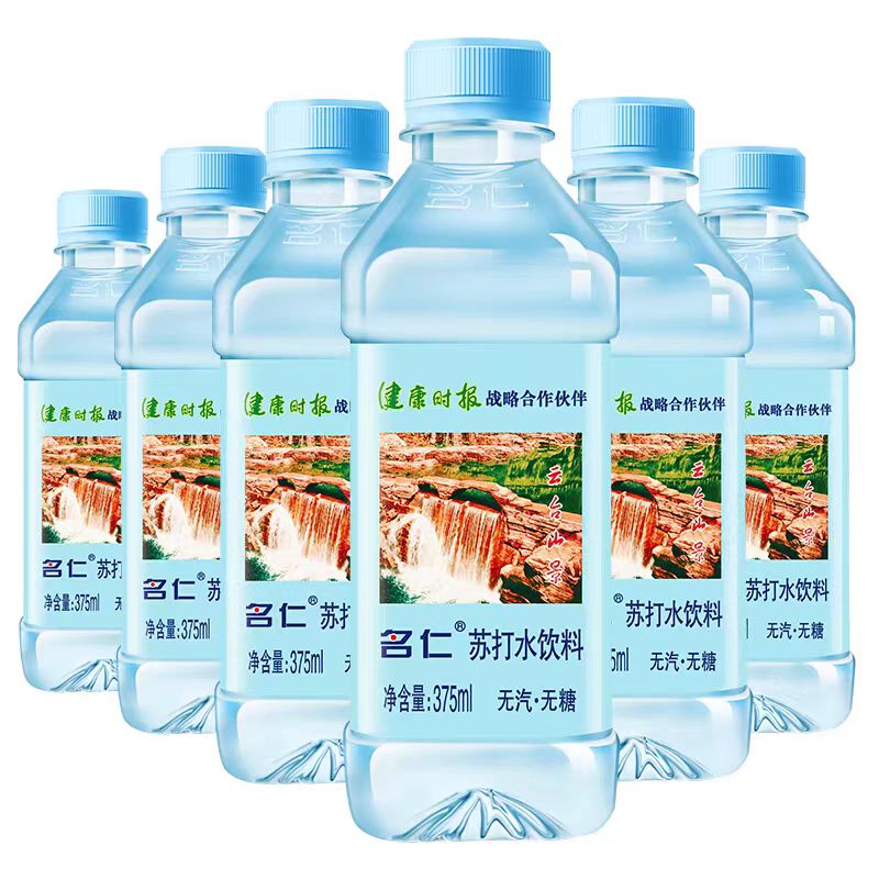 名仁苏打水375ml经典原味无糖汽水/柠檬苏打低糖可选饮料瓶装图片