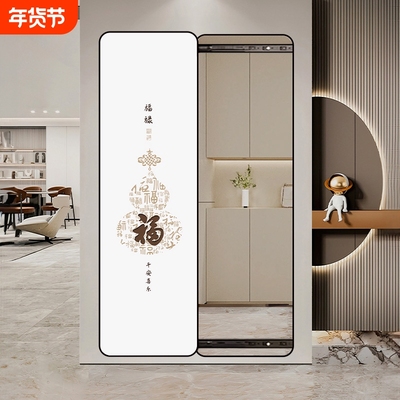 隐形推拉画奶油风玄关壁画全身镜