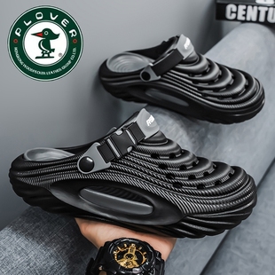 耐磨镂空 Plover洞洞鞋 男夏季 户外开车沙滩凉鞋 厚底防滑包头拖鞋