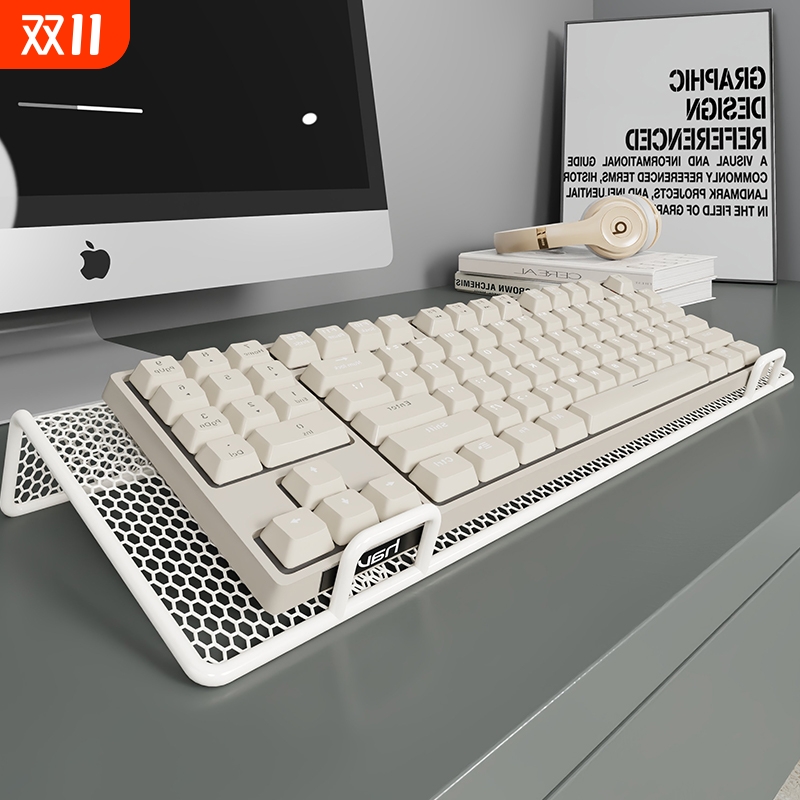 键盘托架加长增高架子键盘鼠标悬浮增高支架办公桌面台式电脑倾斜托盘桌面机械键盘抬高架
