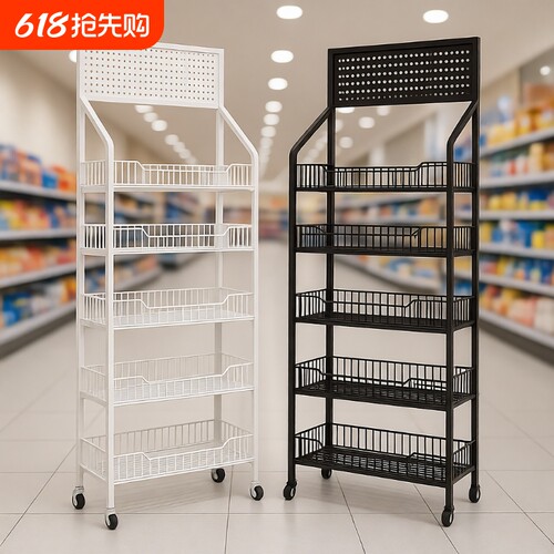 超市零食货架陈列架饮料小食品展示架便利店收银台多层置物架移动