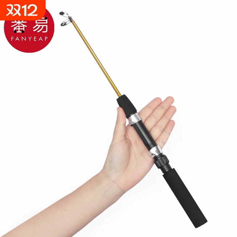 鱼竿/冰钓竿A1vq0-岸抛冬钓钓鱼冬季筏竿筏钓竿软尾船钓桥钓小