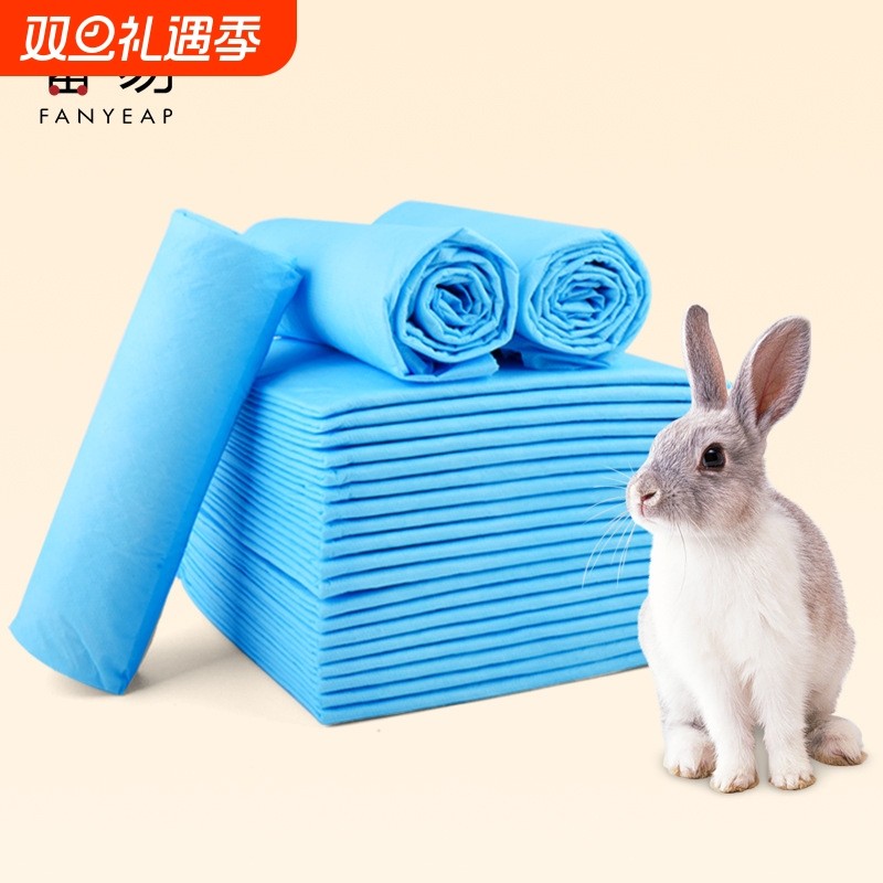 宠物尿片A1vo0-狗尿垫加厚吸水泰迪尿不湿幼犬猫咪兔子用品