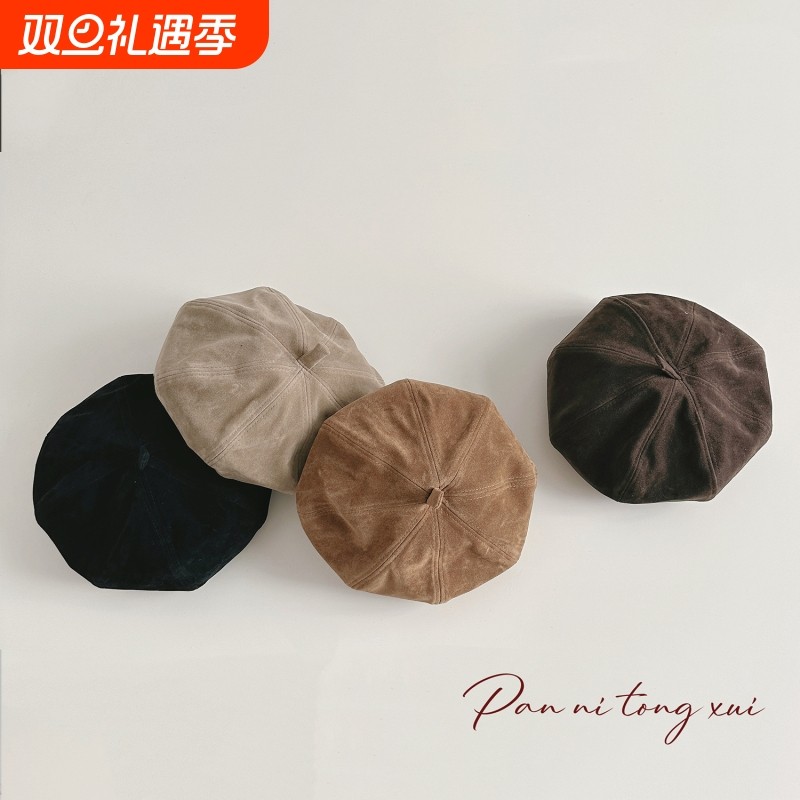 【HOT】美拉德风儿童贝雷帽女宝宝秋冬保暖帽子复古磨毛时尚男童