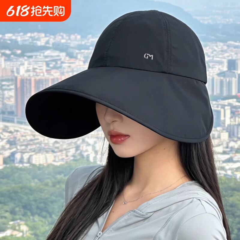 大帽檐防晒帽子女2026夏季新款户外骑车遮阳鸭舌帽速干透气渔夫帽