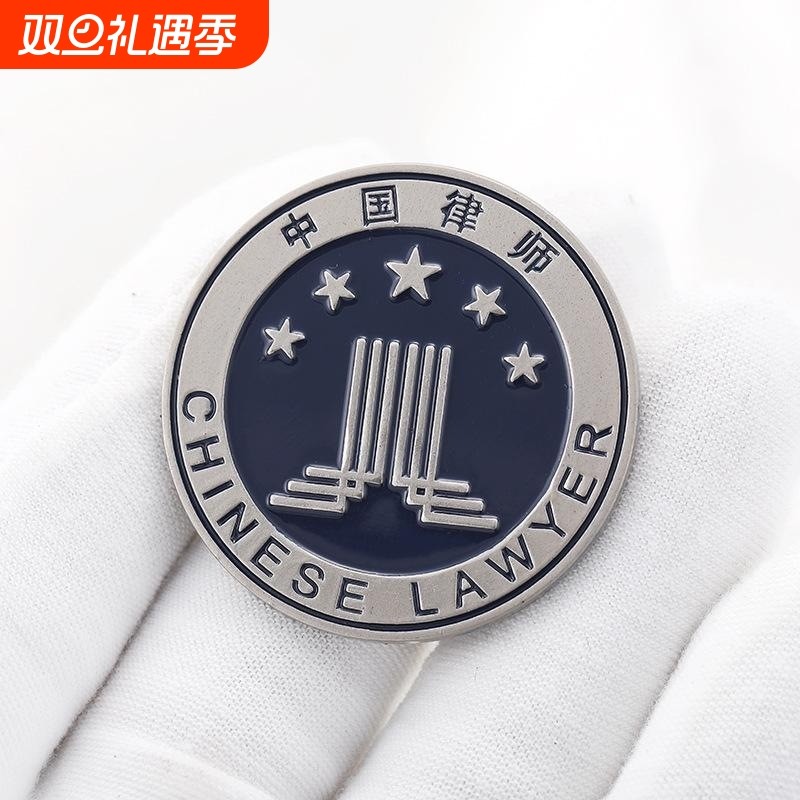 胸针律师律师蝴蝶扣西服标准胸针律师西服款法律出庭服务胸章领带