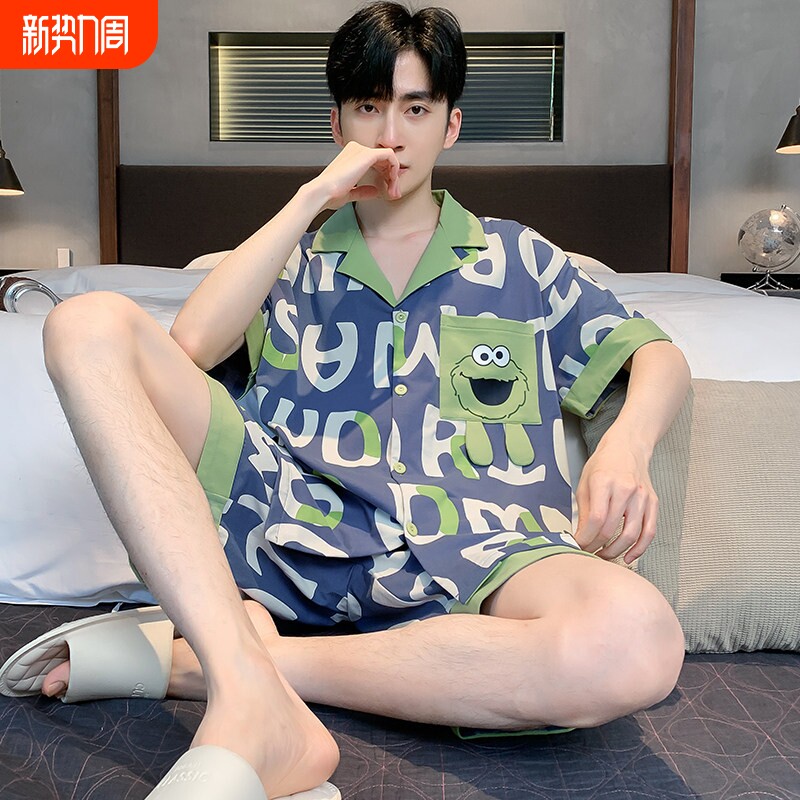 红豆2025年新款夏季睡衣男士短袖裤薄款凉感青少年卡通夏天家居服