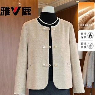 雅鹿2026新款妈妈秋装洋气毛呢外套中老年女装高端新中式呢子衣服