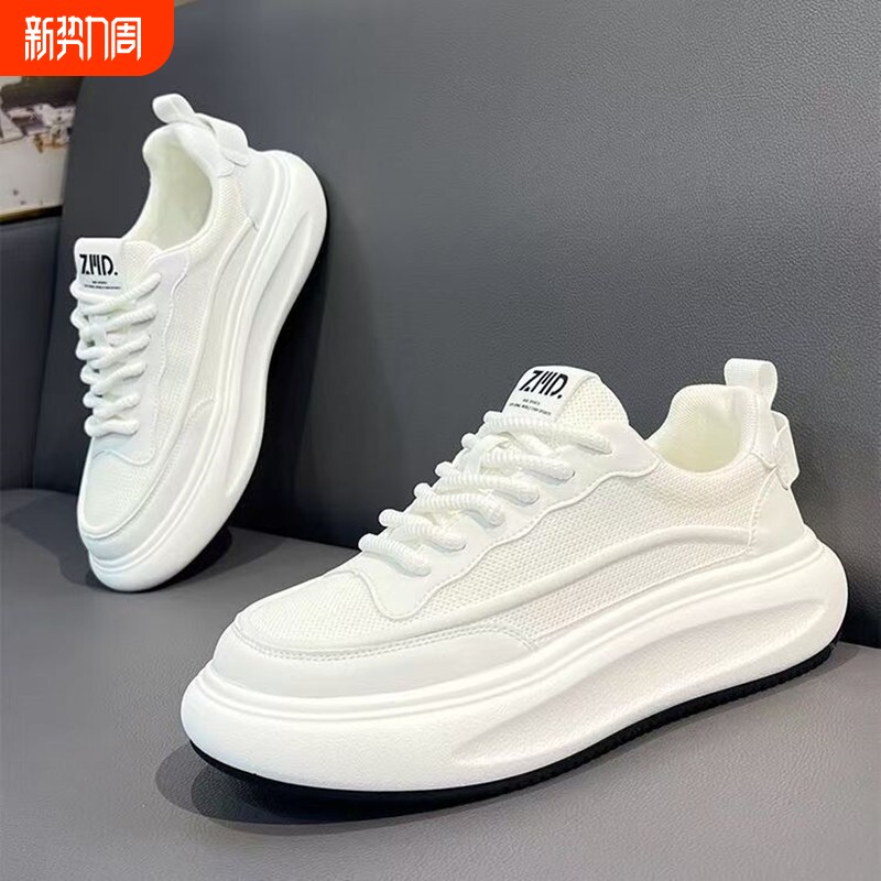男鞋2026新款网面透气小白鞋潮流百搭低帮鞋厚底增高鞋舒适休闲鞋
