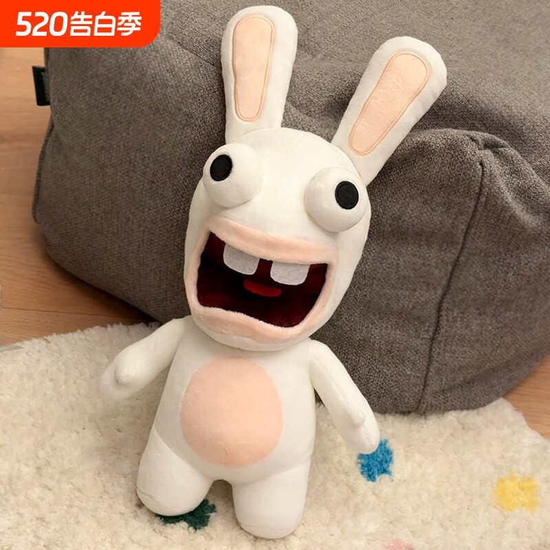 疯狂的兔子玩偶毛绒玩具雷曼兔公仔龅牙兔娃娃生日礼物送男女朋友