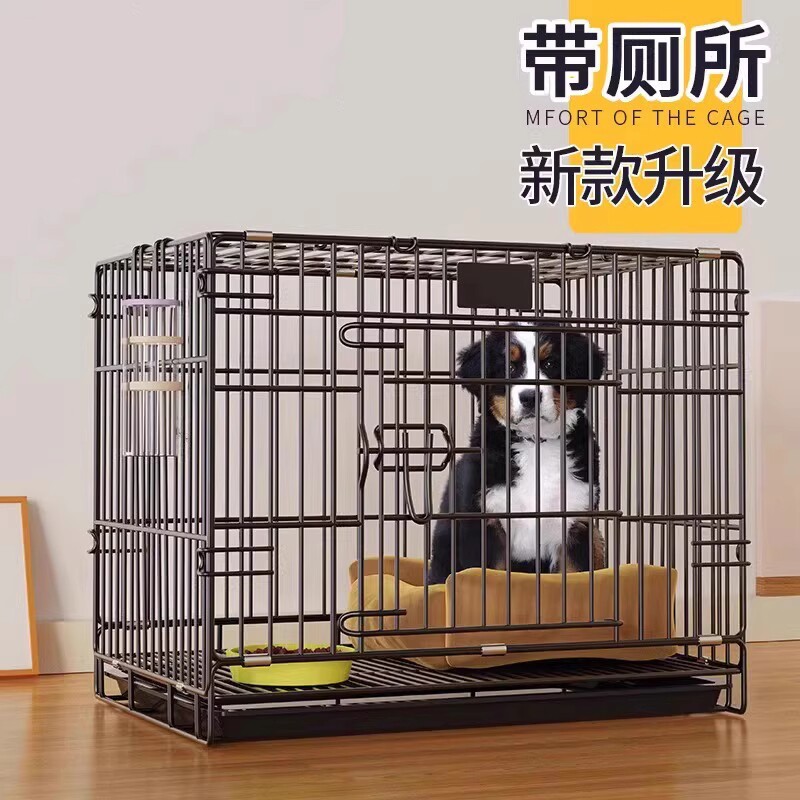 猫狗笼子猫笼小型犬带厕所中型室内家用大型宠物别墅窝三层豪华