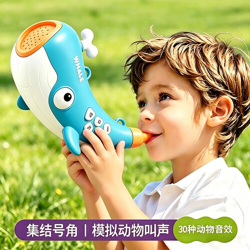 30种动物集结吹乐号角喇叭乐器