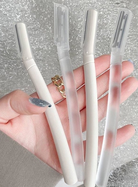 白色透明修眉刀初学者防刮伤眉刀片美妆工具修眉神器画眉毛安全型