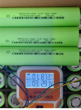 佳仕凯32140原厂A品足容3.2V15安磷酸铁锂动力电池户外太阳储能车