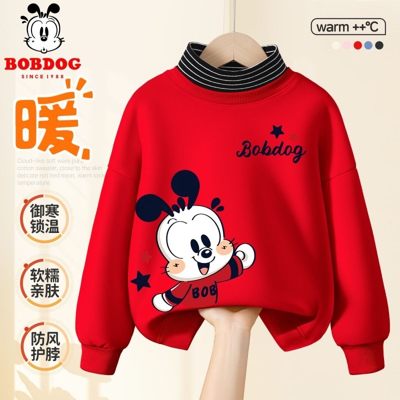 巴布豆男童加绒卫衣秋冬2025新款儿童打底衫高领上衣时髦百搭冬装