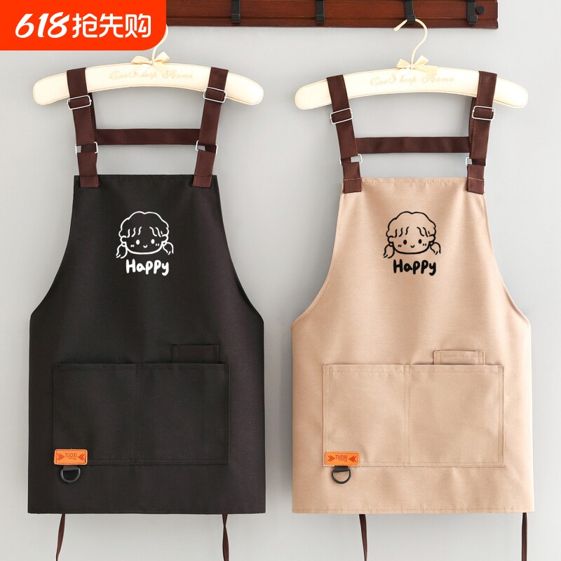 时尚帆布围裙透气防污家用厨房做饭围腰奶茶美甲店工作服男女同款