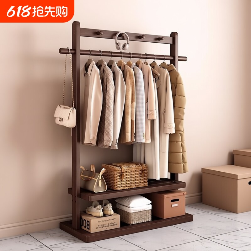 楠竹衣架落地卧室挂衣架室内家用立式衣服收纳架子房间置物衣帽架