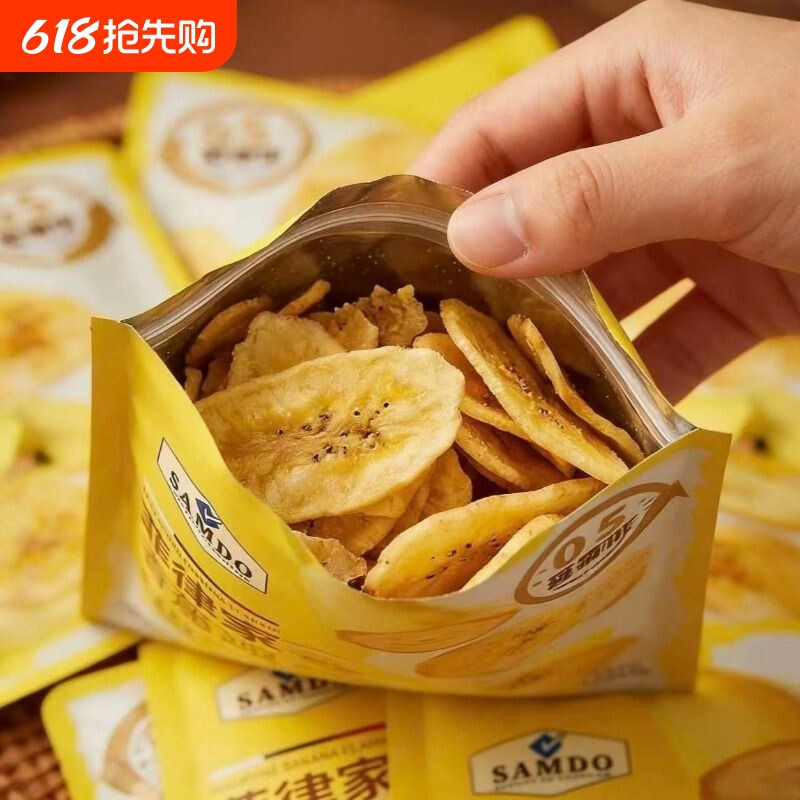 山姆佳袋装菲律宾香蕉脆片香蕉水果装进口休闲解馋零食好吃健康