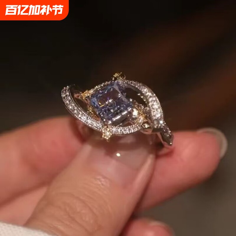 金色日转夜星空蓝色公主方钻戒vintage中古风荷鲁斯之眼指环