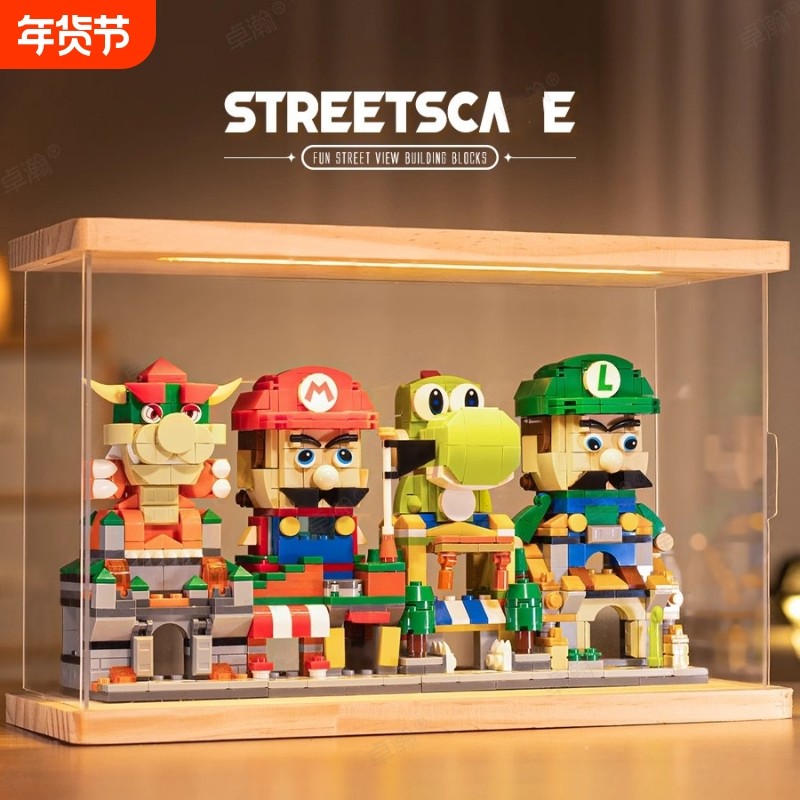 兼容乐高超级马里奥兄弟街景积木益智拼装模型玩具男女孩生日礼物
