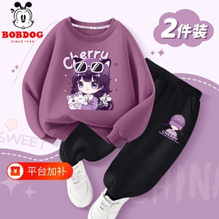 巴布豆女童套装春秋款2026新款儿童卫衣薄款洋气女大童两件套秋装