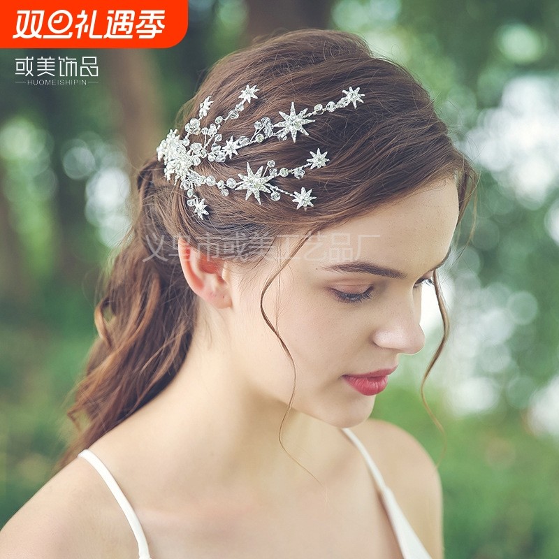 亚马逊新款新娘头饰星星形状水钻发夹 ins风婚纱配饰品批发