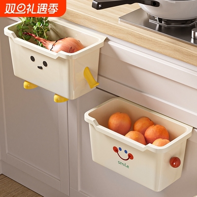 壁挂垃圾桶厨房挂式家用卫生间橱柜门专用免弯腰多功能无盖收纳桶