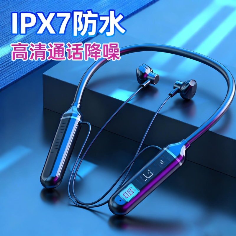 德国柏林之声蓝牙耳机入耳式2025年新款迷你超长续航适用果苹安卓