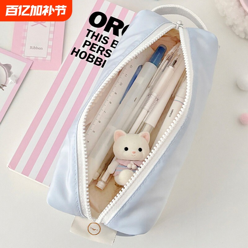 小红书同款日系高颜值奶油方方笔袋大容量小清新淡蓝色文具袋纯色简约大方学生蓝色铅笔袋ins风文具收纳袋