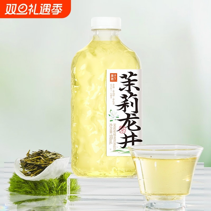 5月产果子熟了金桂乌龙970ml无糖茶茉莉味0糖饮料茉莉花饮品临期