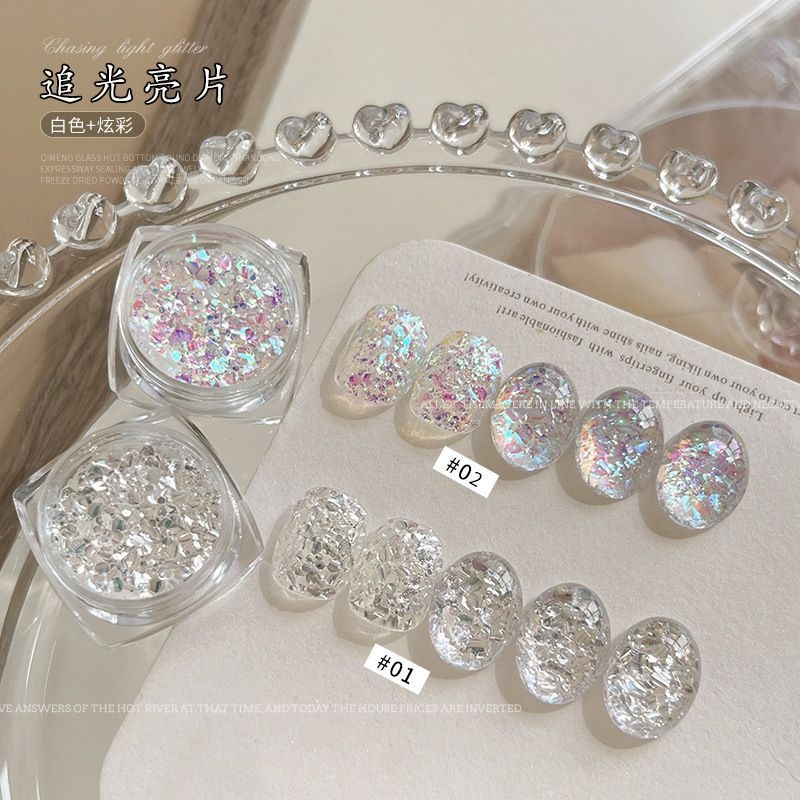 网红爆款追光亮片系列美甲饰品混装素材粉超闪亮片指甲装饰品