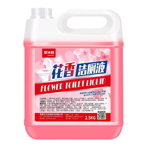 花香洁厕灵洗厕所马桶清洁剂强力除臭除垢洁厕液5斤*1瓶