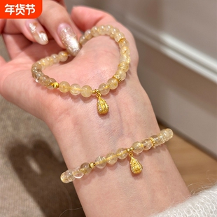 摆件「金盏」天然金发晶黄水晶手串女葫芦配饰招串珠手链