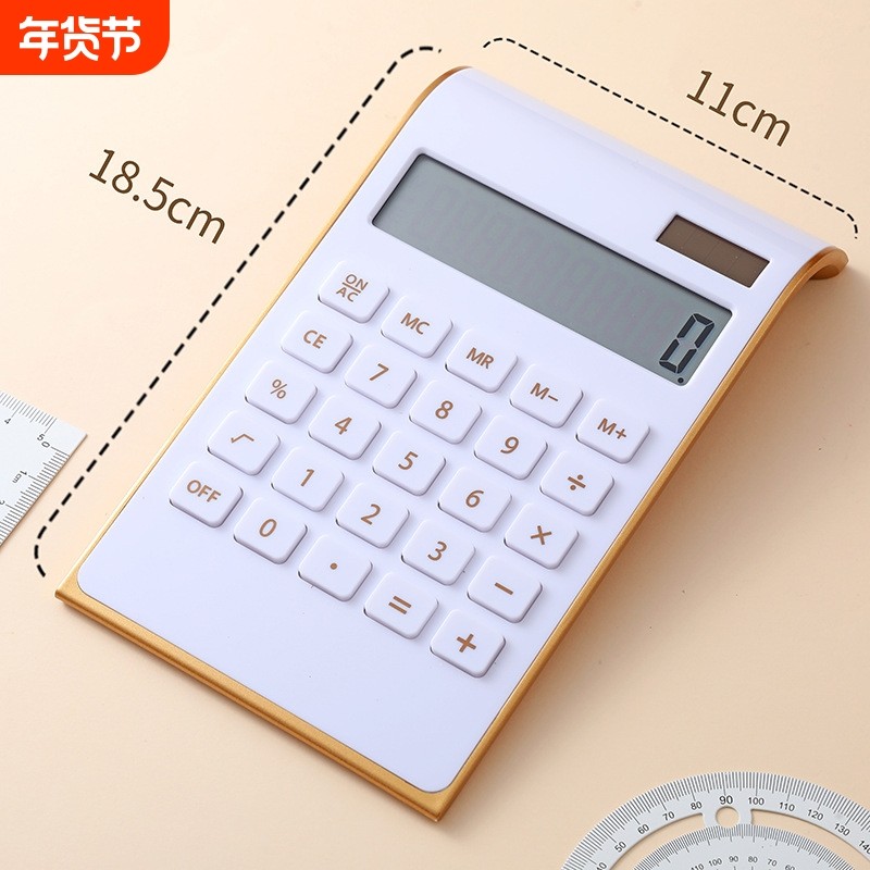 LOGO印刷礼品计算器 超薄金边框太阳能计算机双电源桌面计算器批