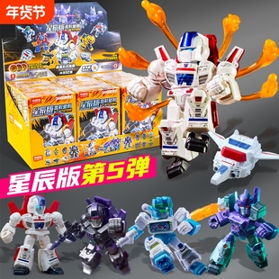 布鲁可变形金刚星辰第3弹5弹盲盒拼装玩具正版潮玩擎天柱周边