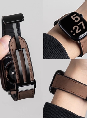 真皮适用iwatch苹果手表applewatch11表带s10版se女款s9高级感s8夏季ultra2s7磁吸扣s65表链棕色皮质黑色绿色