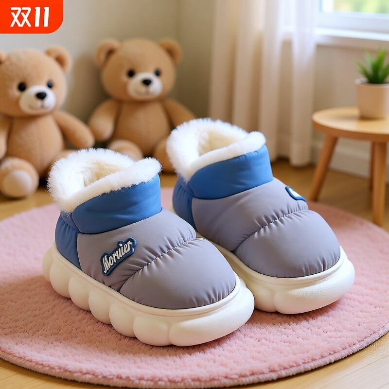 羽绒布儿童包跟棉拖鞋秋冬季男童居家保暖防水加绒宝宝棉鞋防滑