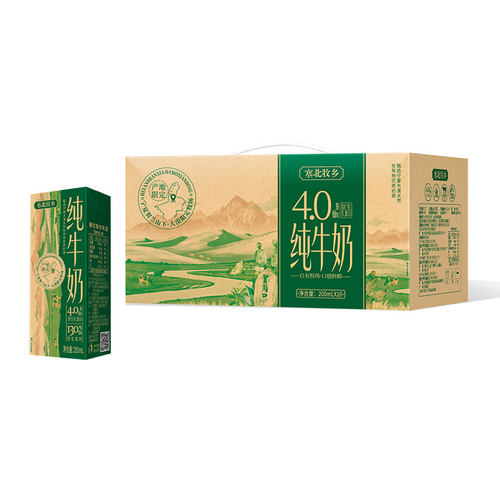 宁夏塞北牧乡4.0蛋白纯牛奶大漠绿洲送礼200mlx10盒