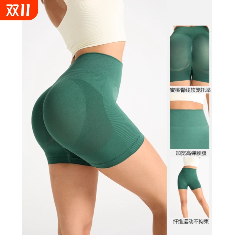 紧身瑜伽裤收腹高腰提臀外穿骑行跑步短裤运动健身三分裤蜜桃臀